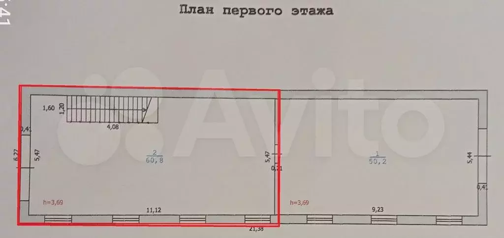 Сдам помещение свободного назначения, 160.1 м - Фото 0