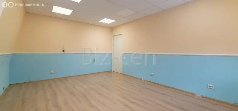 Офис (22.1 м) - Фото 2
