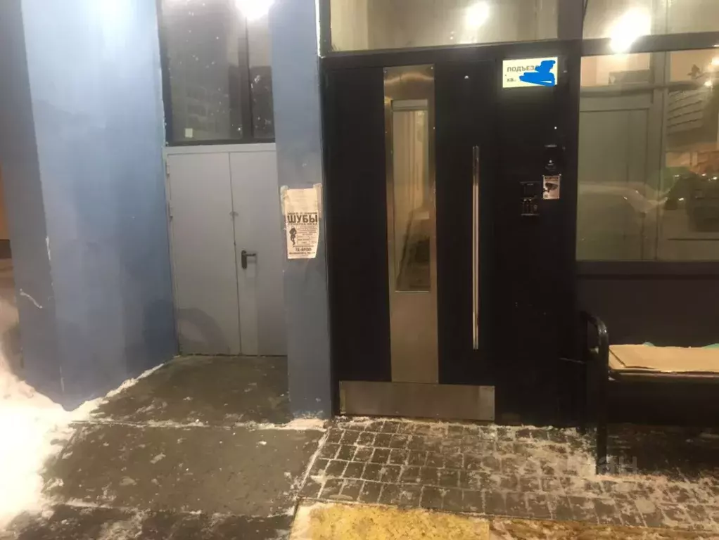 Комната Москва Новгородская ул., 30 (28.2 м) - Фото 2