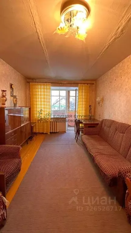 1-к кв. Башкортостан, Уфа Российская ул. (35.0 м) - Фото 1