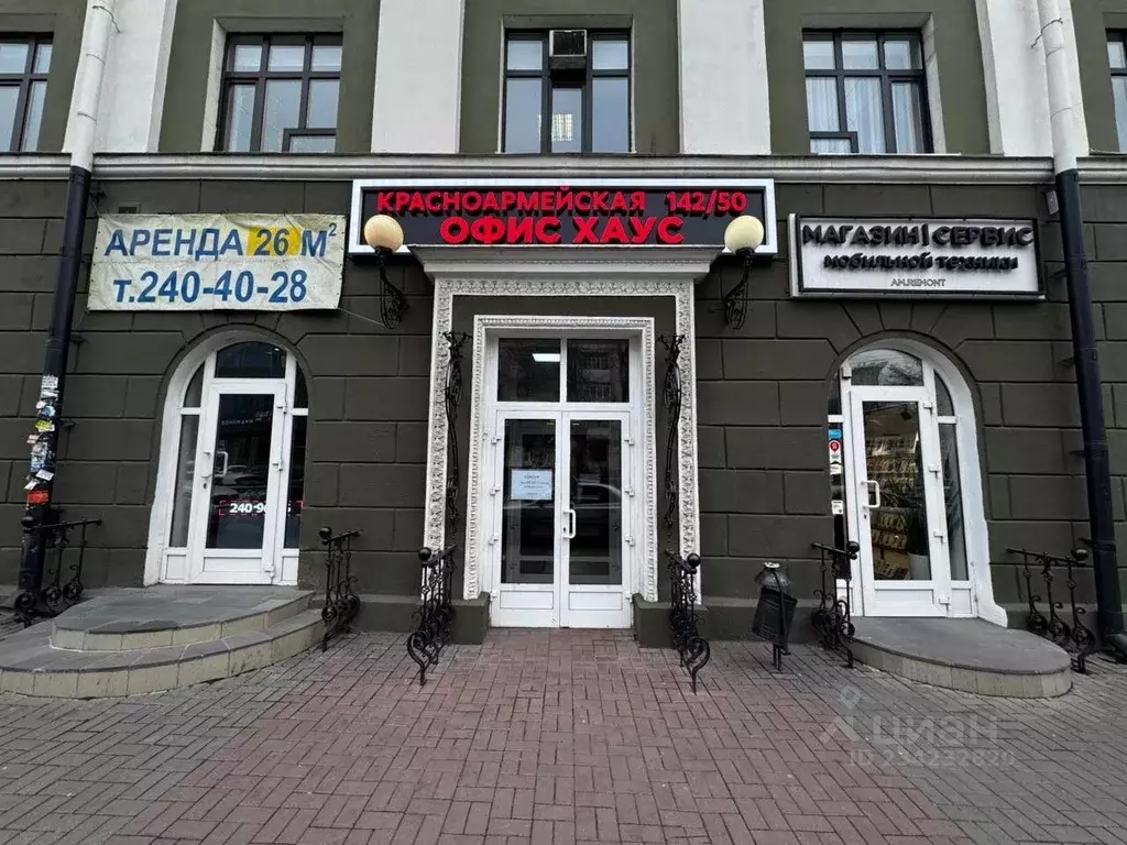 Офис в Ростовская область, Ростов-на-Дону Красноармейская ул., 142/50 ... - Фото 2