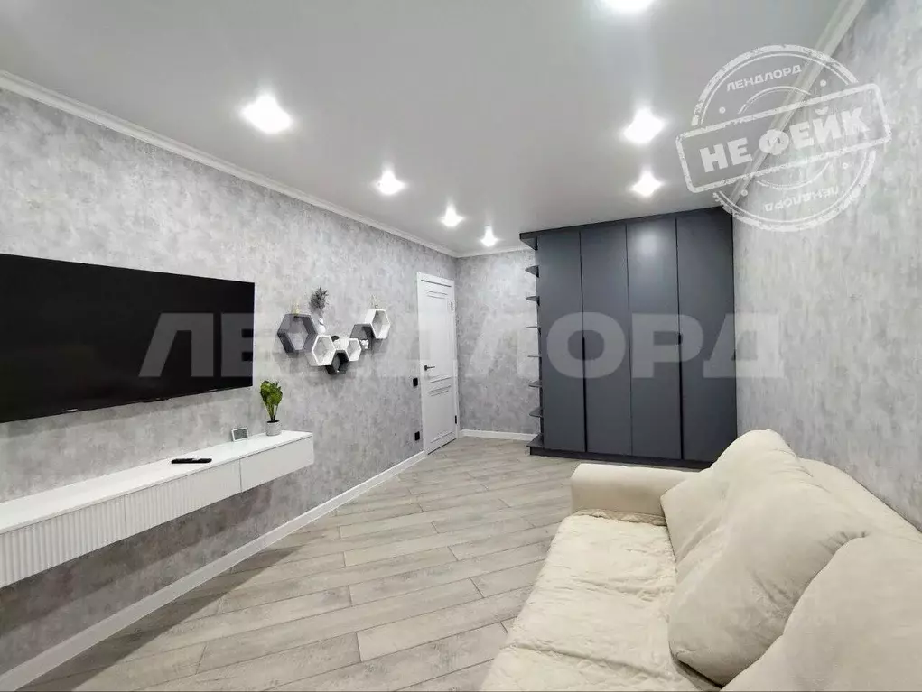 1-к кв. Ростовская область, Ростов-на-Дону просп. 40-летия Победы, ... - Фото 1