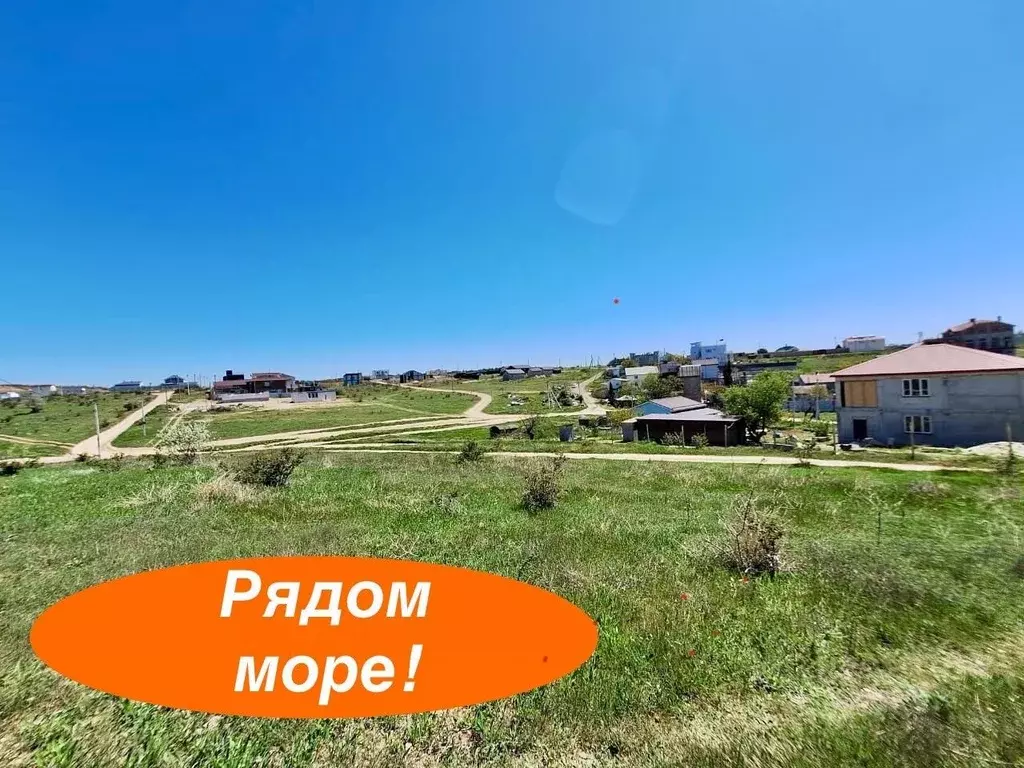 Участок в Севастополь ул. 2-я Линия (10.0 сот.) - Фото 2