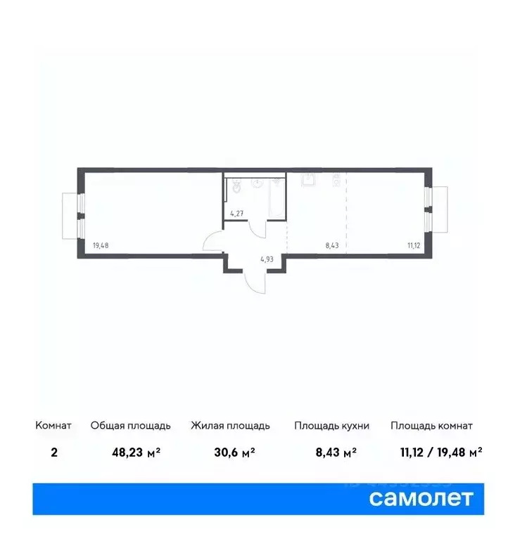 1-к кв. Московская область, Ленинский городской округ, д. Мисайлово, ... - Фото 0