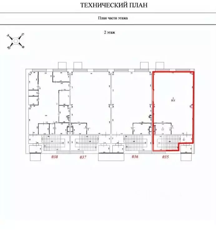 Торговая площадь в Московская область, Люберцы городской округ, ... - Фото 2