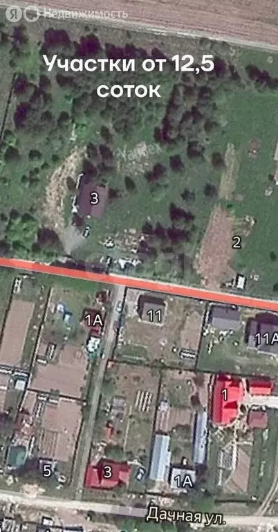 Участок в Завьяловский район, деревня Крестовоздвиженское, Верхняя ... - Фото 1