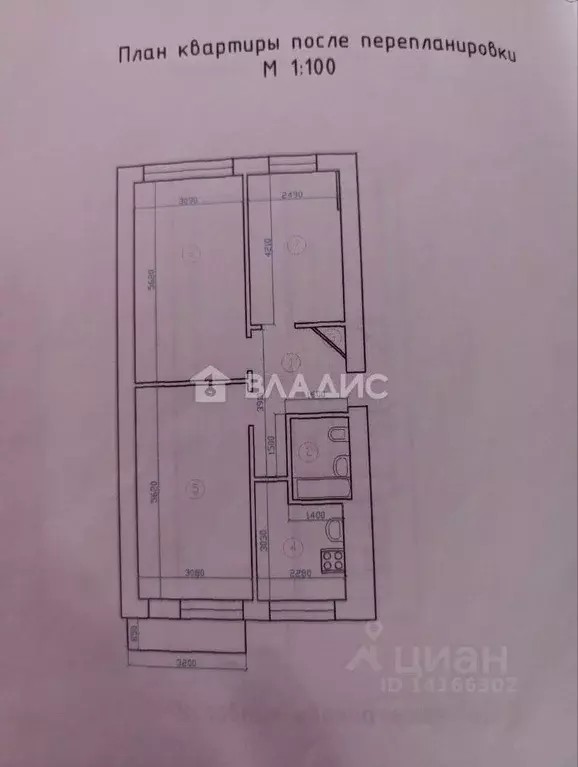 3-к кв. Белгородская область, Шебекино ул. Дзержинского, 5 (61.8 м) - Фото 2