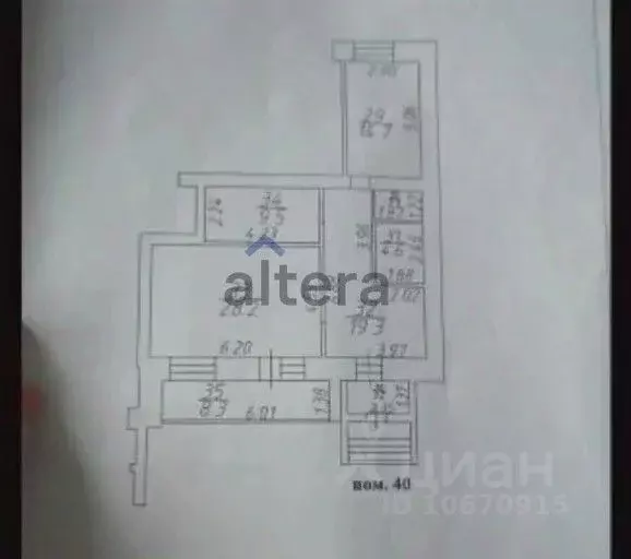 Помещение свободного назначения в Татарстан, Казань ул. 2-я Азинская, ... - Фото 2