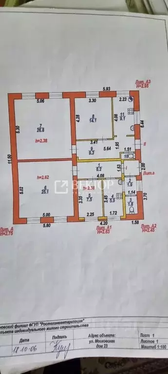 Дом в Ивановская область, Иваново Московская ул., 23 (108 м) - Фото 1