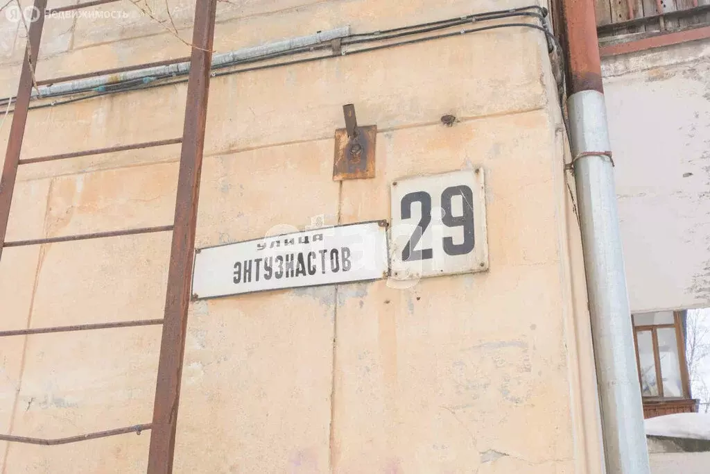 1-комнатная квартира: Нижний Тагил, улица Энтузиастов, 29 (30.8 м) - Фото 0