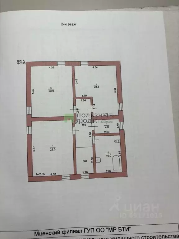 Дом в Орловская область, Мценск Спасский мкр,  (272 м) - Фото 2