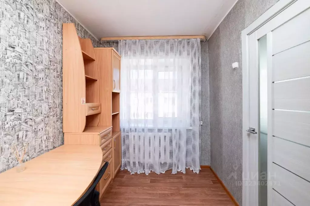 2-к кв. Курганская область, Курган ул. Пичугина, 21 (42.3 м) - Фото 1