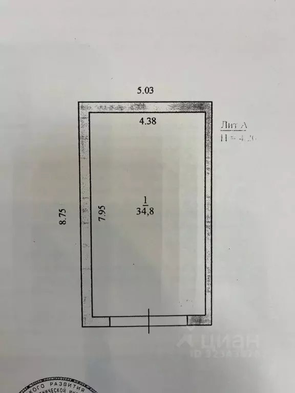 Гараж в Архангельская область, Новодвинск ул. Ворошилова, 18к3 (35 м) - Фото 1