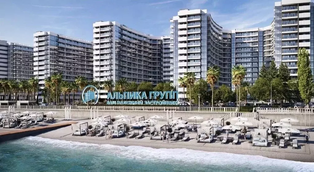 1-к кв. Краснодарский край, Сочи ул. Просвещения, 32 (22.9 м) - Фото 2