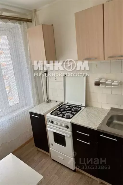 1-к кв. Москва Ясный проезд, 12К1 (31.5 м) - Фото 2