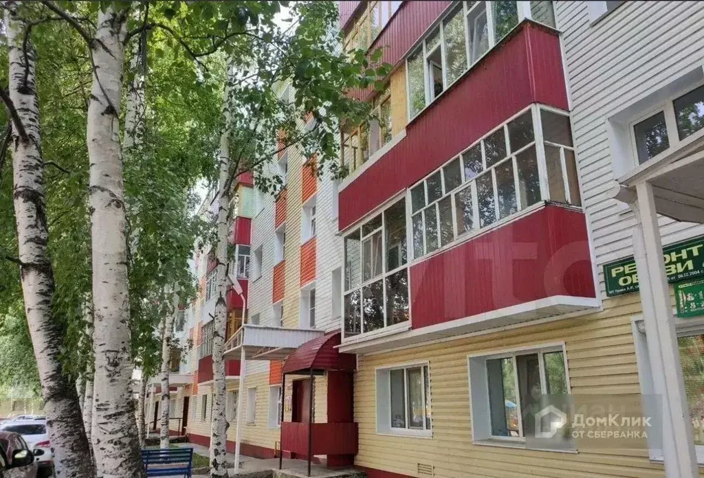 3-к кв. Ханты-Мансийский АО, Нефтеюганск 2-й мкр, 10 (61.0 м) - Фото 1