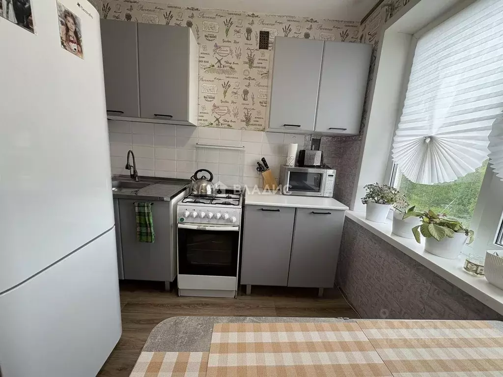 2-к кв. Коми, Сыктывкар ул. Мира, 56 (43.6 м) - Фото 1