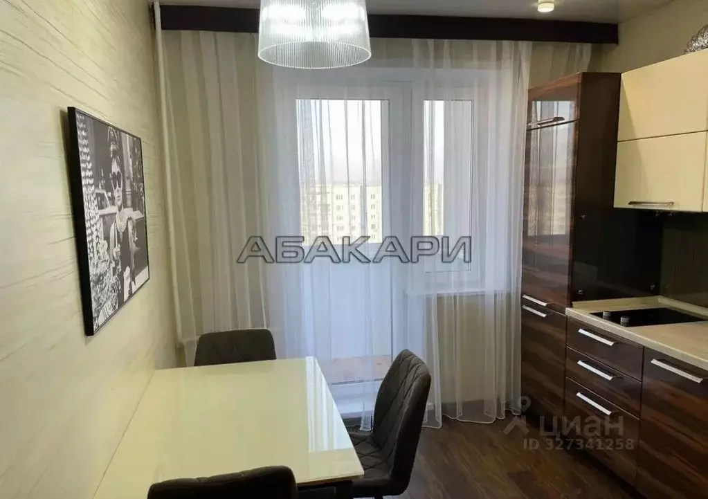 1-к кв. Красноярский край, Красноярск ул. Красной Армии, 121 (33.0 м) - Фото 1