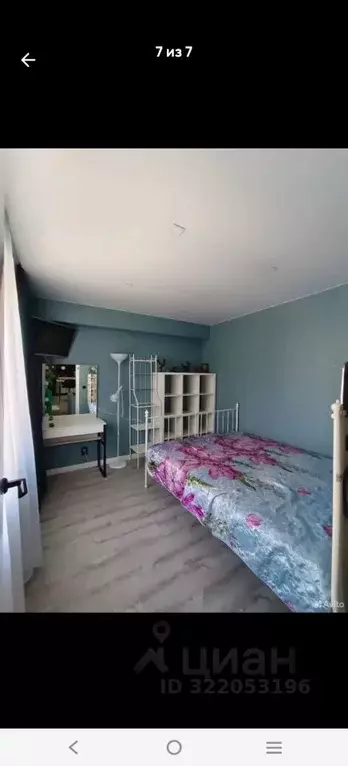 3-к кв. Архангельская область, Северодвинск ул. Трухинова, 4 (50.0 м) - Фото 1