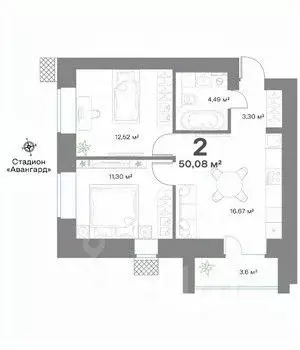 2-к кв. Нижегородская область, Выкса  (50.08 м) - Фото 0