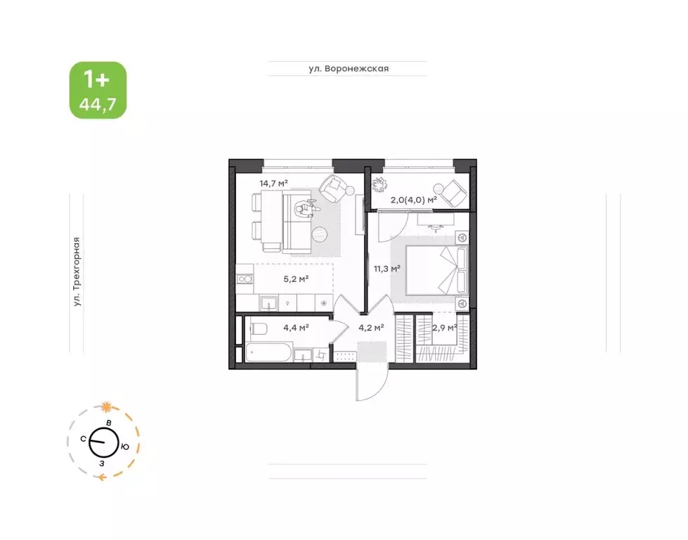 1-к кв. Хабаровский край, Хабаровск Воронежская ул., 163 (44.7 м) - Фото 1