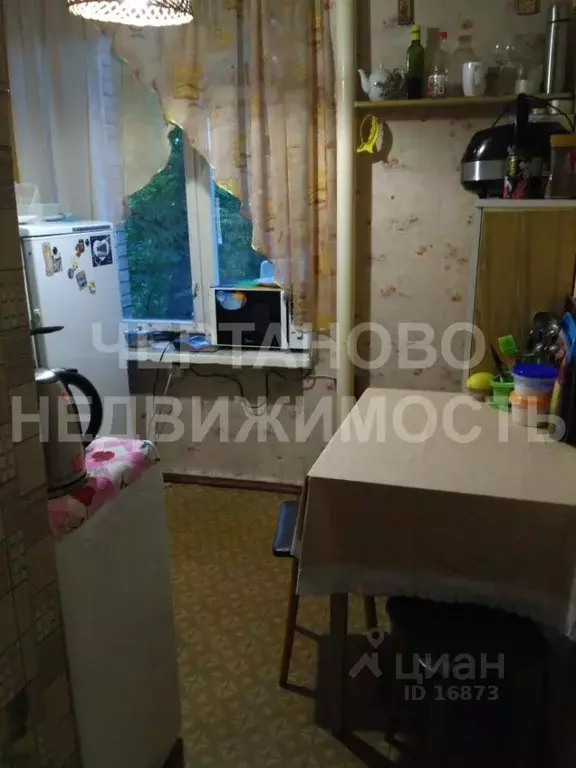 Комната Москва ул. Молостовых, 11К2 (18.0 м) - Фото 0