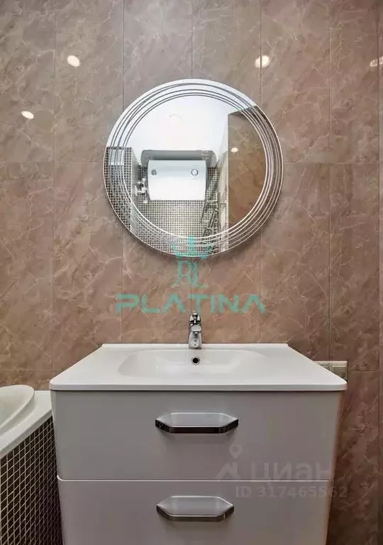 3-к кв. Татарстан, Казань ул. Чингиза Айтматова, 11 (86.0 м) - Фото 1