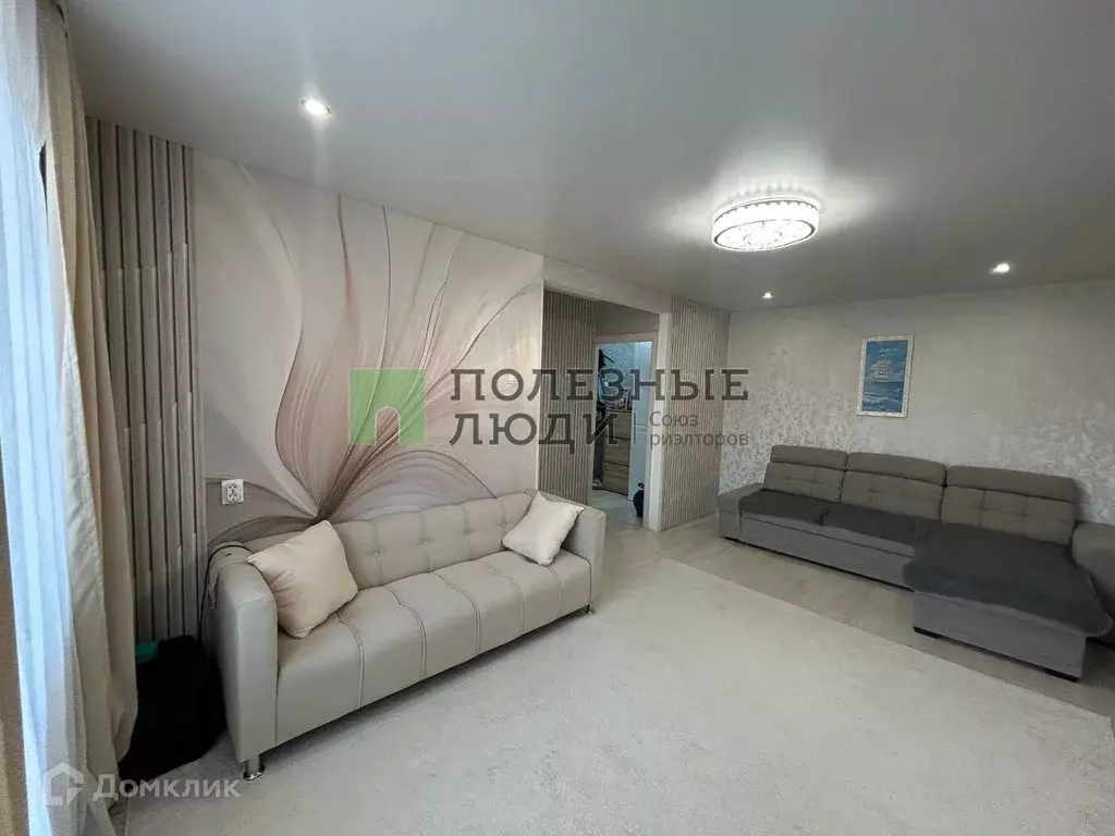 Продаётся 2-к квартира, 44.3 м - Фото 1