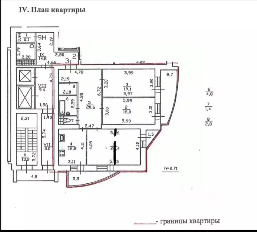 4-к кв. Санкт-Петербург пер. Клочков, 10к2 (103.9 м) - Фото 2