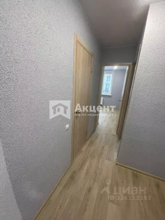 1-к кв. Ивановская область, Ивановский район, Богданихское с/пос, д. ... - Фото 2