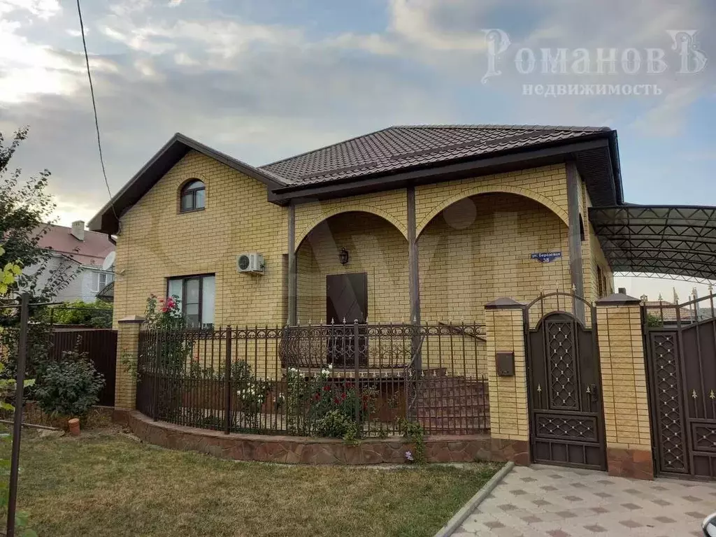 Дом 277 м на участке 8 сот. - Фото 0