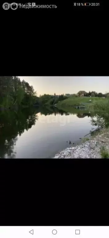 Участок в Криводановский сельсовет, садовое товарищество Весна (10 м) - Фото 1