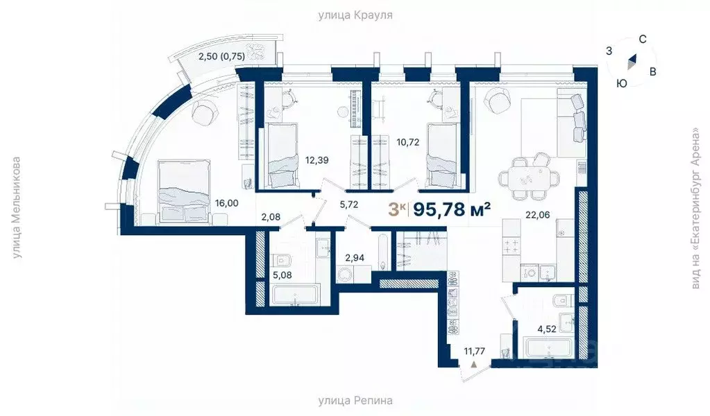 3-к кв. Свердловская область, Екатеринбург ул. Репина, 13Ш (95.78 м) - Фото 1
