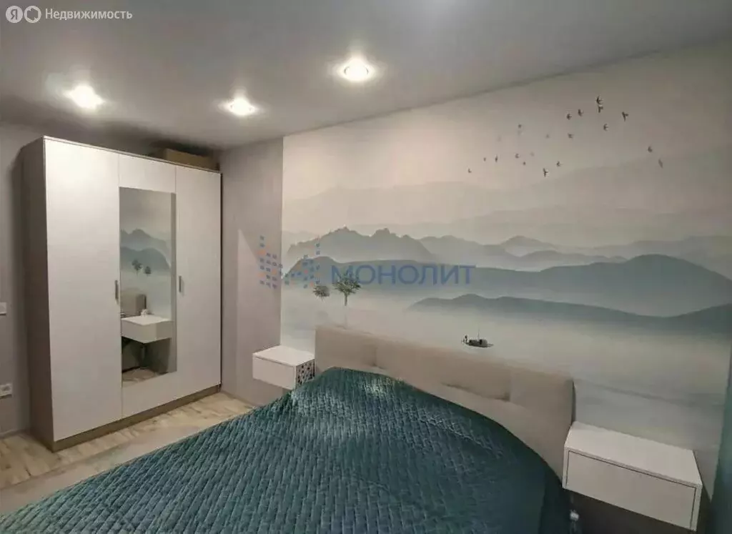 3-комнатная квартира: Кстово, улица 40 лет Октября, 31 (73.8 м) - Фото 2