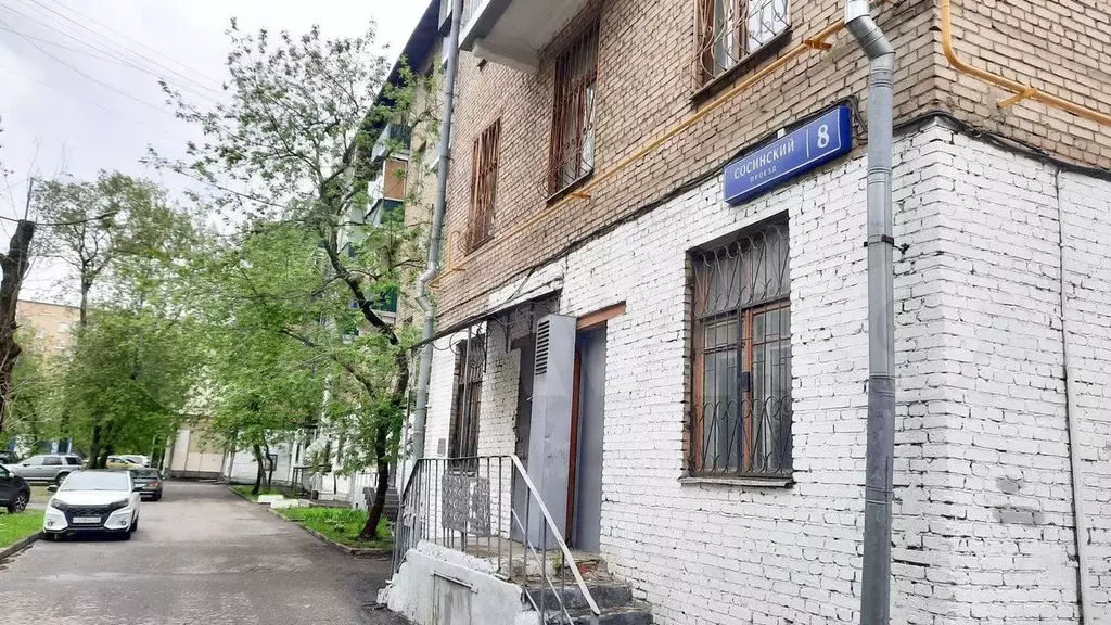 Помещение с санузлом у метро - Фото 1