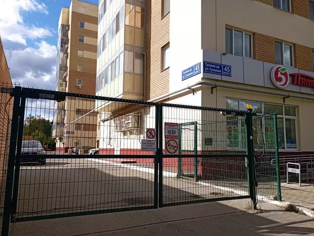 2-к кв. Татарстан, Казань ул. Тунакова, 45к2 (60.0 м) - Фото 1