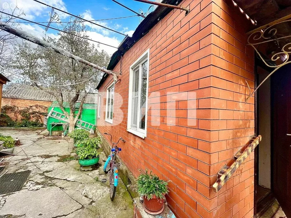 Продажа Домов В Лабинске