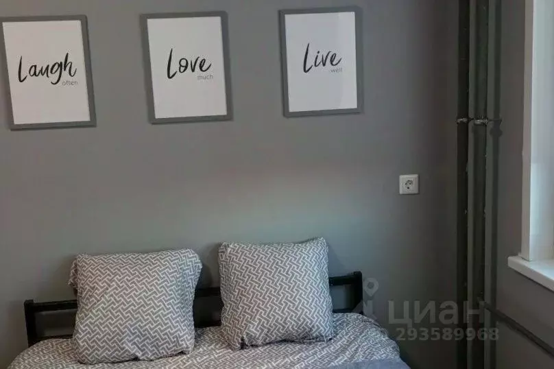 1-к кв. Тверская область, Тверь Новочеркасская ул., 53 (21.0 м) - Фото 2