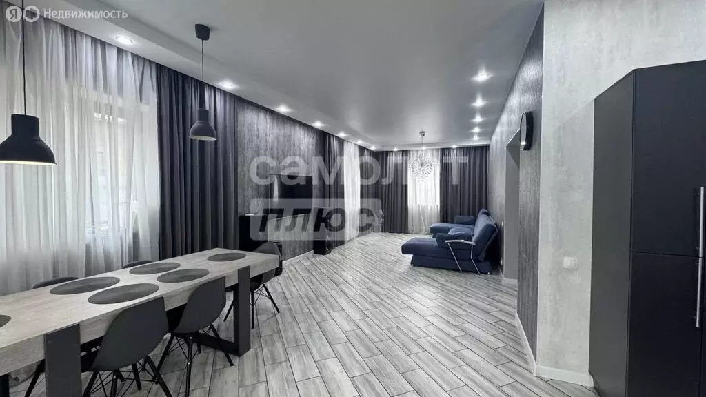 Дом в Волгоград, Персиковая улица, 16А (156 м) - Фото 1