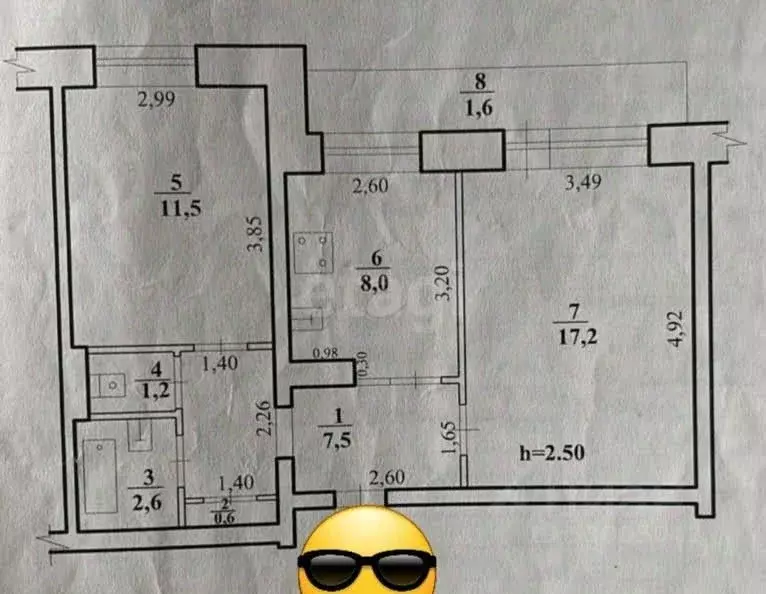 2-к кв. Забайкальский край, Чита 1-й мкр, 40 (50.0 м) - Фото 2