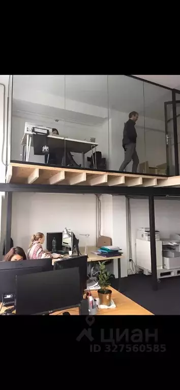 Офис в Москва ул. Вавилова, 65А (125 м) - Фото 2