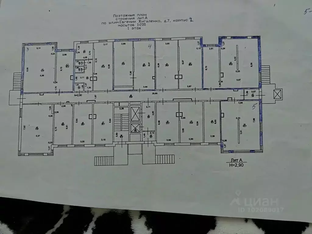Офис в Краснодарский край, Краснодар ул. Евгении Жигуленко, 7 (65 м) - Фото 1