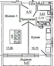 1-к кв. Смоленская область, Смоленск ул. Крупской (41.63 м) - Фото 0