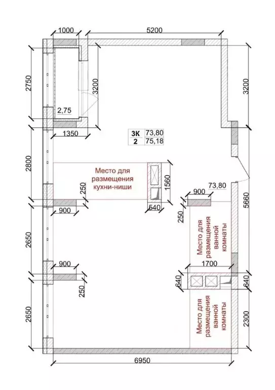 3-к кв. Кемеровская область, Кемерово ул. Дружбы, 10 (75.18 м) - Фото 1