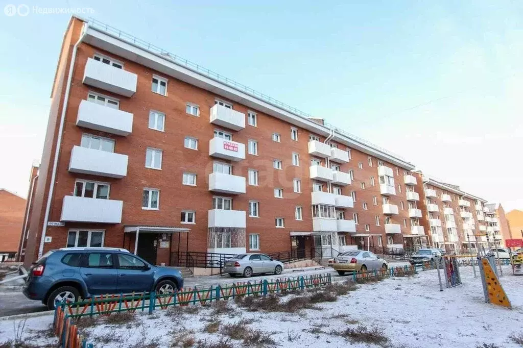 1-комнатная квартира: Улан-Удэ, улица Москалёва, 7 (30.76 м) - Фото 1