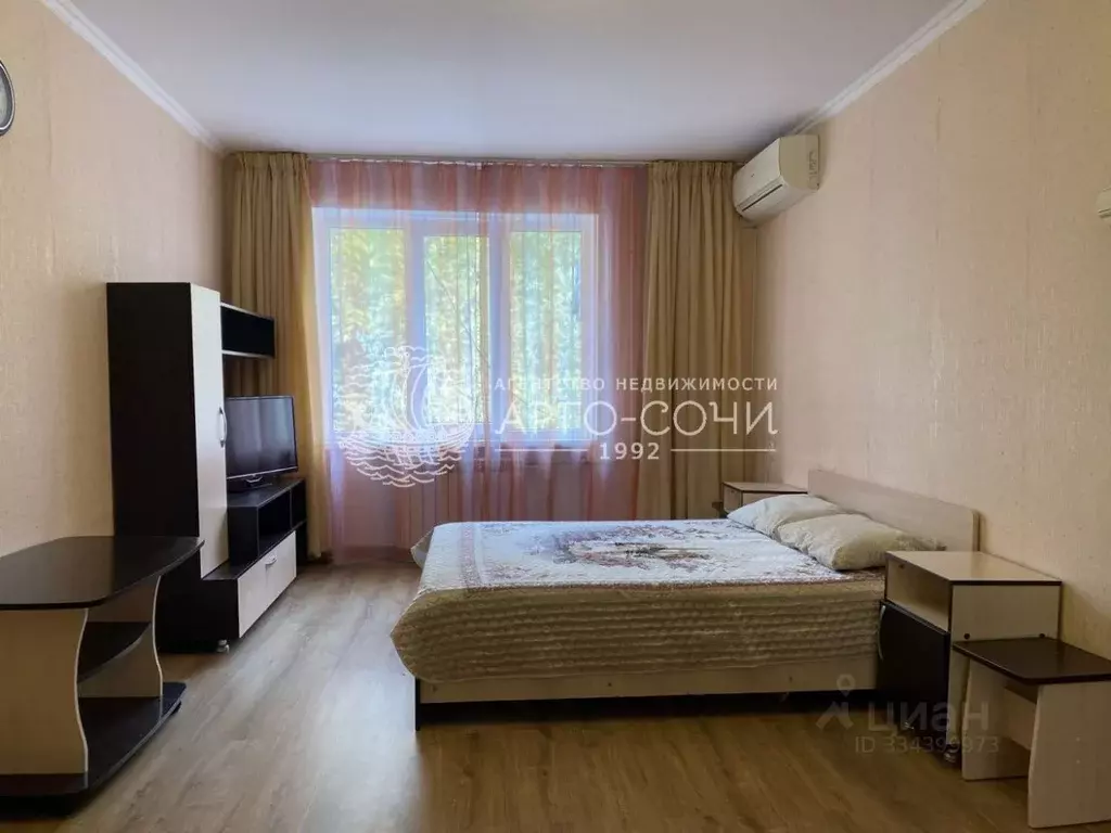 1-к кв. Краснодарский край, Сочи ул. Лазарева, 68 (32.5 м) - Фото 1