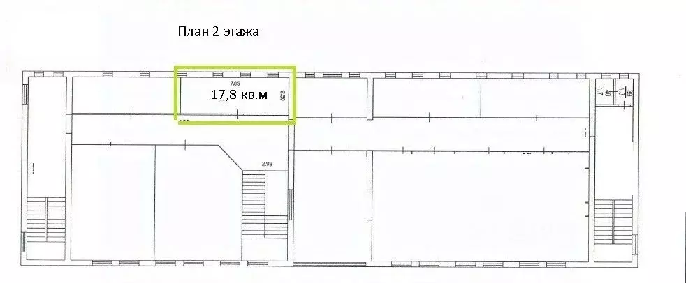 Помещение свободного назначения в Москва с. Красная Пахра, ш. ... - Фото 2