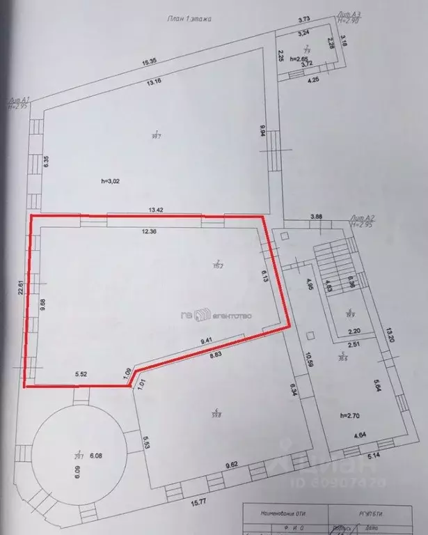 Помещение свободного назначения в Татарстан, Казань Московская ул., 58 ... - Фото 2