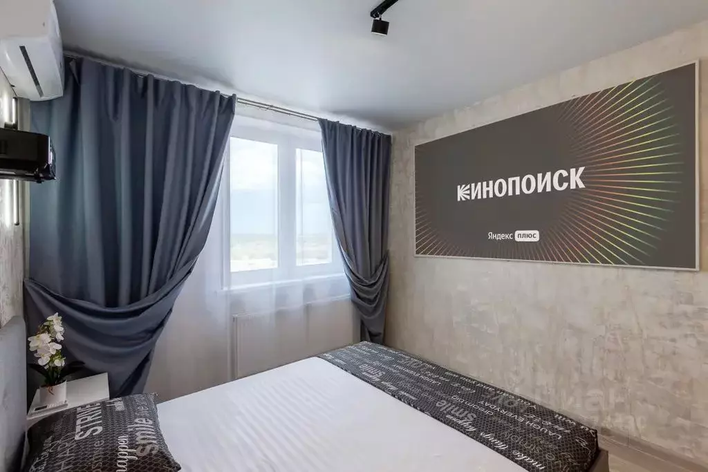 1-к кв. Самарская область, Самара Московское шоссе, 18-й км, 53 (40.0 ... - Фото 2