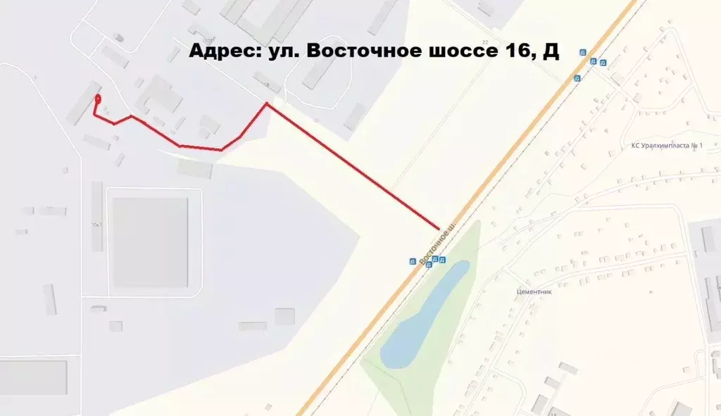Склад в Свердловская область, Нижний Тагил Восточное ш., 18 (100 м) - Фото 0